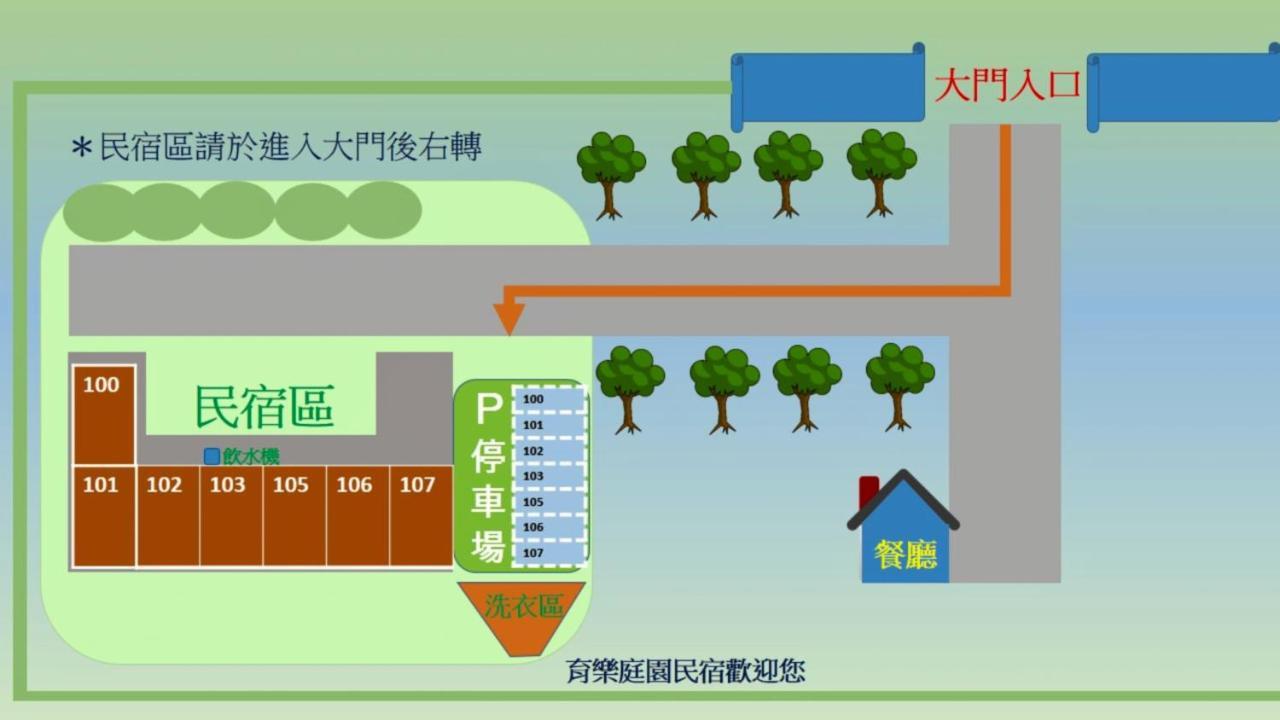 Recreation Garden B&B Taiping  Экстерьер фото